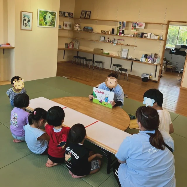 児童発達支援・放課後等デイサービス｜みどりクローバー